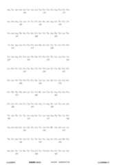 Figure 12_A0101_SEQ_0205