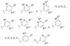 Figure BDA0000407652630000672