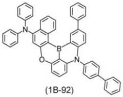 Figure GDA0002088427370000972