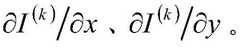Figure GDA0003907241570000224