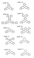 Figure G2009101683156D00451