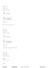 Figure 12_A0101_SEQ_0299