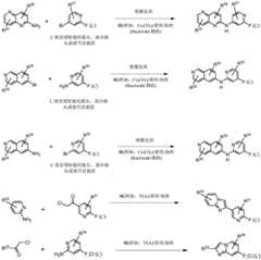 Figure GDA0003638934920003111