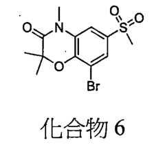 Figure 106120412-A0202-12-0018-9
