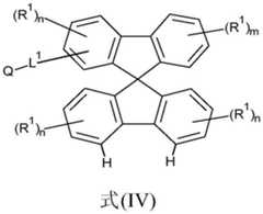 Figure BDA0001799974200000122