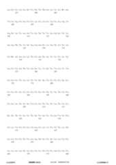 Figure 12_A0101_SEQ_0151