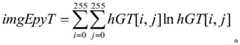 Figure BDA0001922215630000122