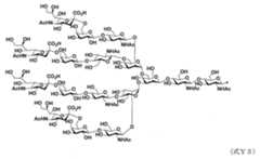 Figure JPOXMLDOC01-appb-C000037
