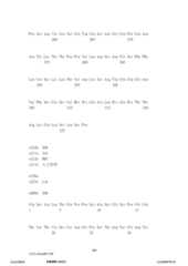 Figure 12_A0101_SEQ_0302