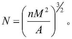 Figure BDA0002461852760000051