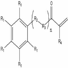 Figure 112014024454839-pat00010