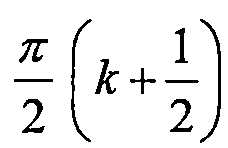 Figure 110100299-A0101-12-0021-1