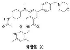 Figure 112019102334849-pat00109