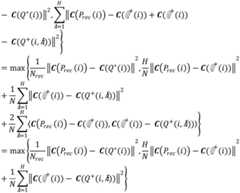 Figure BDA0002414670030000462