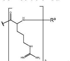 Figure imgf000083_0002