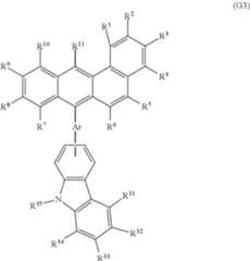 Figure US10236448-20190319-C00009