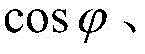 Figure GDA0003286368420000102