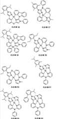 Figure FSA00000816135200111