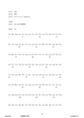 Figure 12_A0101_SEQ_0044