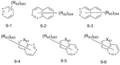 Figure 112014108013855-pat00013