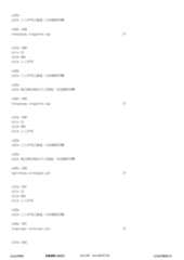 Figure 12_A0101_SEQ_0313