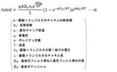 Figure JPOXMLDOC01-appb-M000002