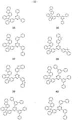 Figure imgf000033_0001