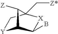 Figure US07737264-20100615-C00005