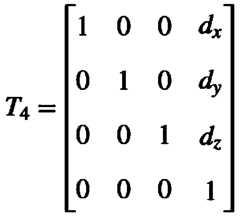 Figure PCTCN2020091532-appb-100048