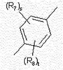 Figure imgf000020_0001