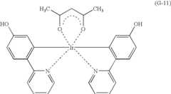 Figure US07396598-20080708-C00102