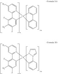 Figure US09530973-20161227-C00047