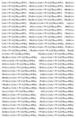 Figure imgf000053_0001