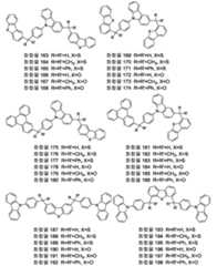 Figure 112015001366365-pat00100