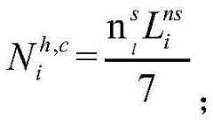 Figure FDA00039101613500000315