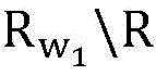 Figure BDA0004130779030000128