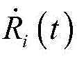 Figure BDA0002326669650000147