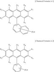 Figure US10483467-20191119-C00075