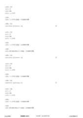 Figure 12_A0101_SEQ_0339