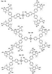 Figure JPOXMLDOC01-appb-C000027