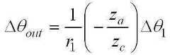 Figure 112011069641631-pat00005