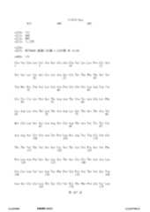 Figure 12_A0101_SEQ_0267