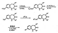 Figure 931199263_IMG29