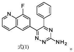 Figure PCTCN2019095724-APPB-000001