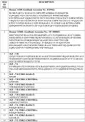 Figure imgf000106_0001