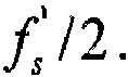 Figure imgb0007