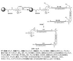Figure 2024052946000094