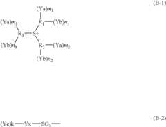 Figure US07273690-20070925-C00108