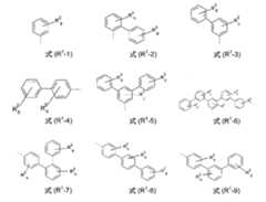 Figure 110144886-A0305-02-0126-11