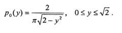 Figure imgb0029